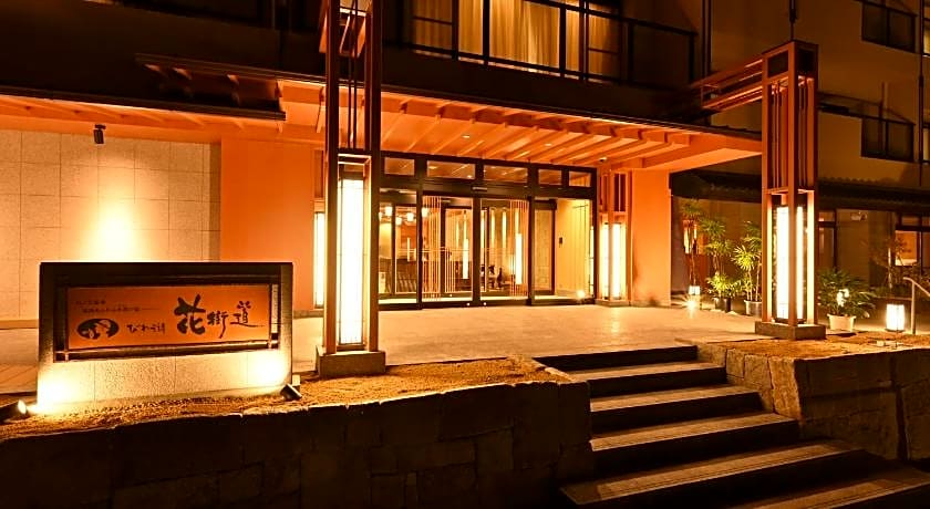 Biwako Hanakaido