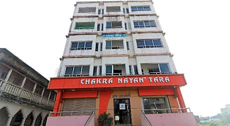Hotel O Sonu