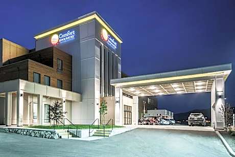 Comfort Inn & Suites Merritt