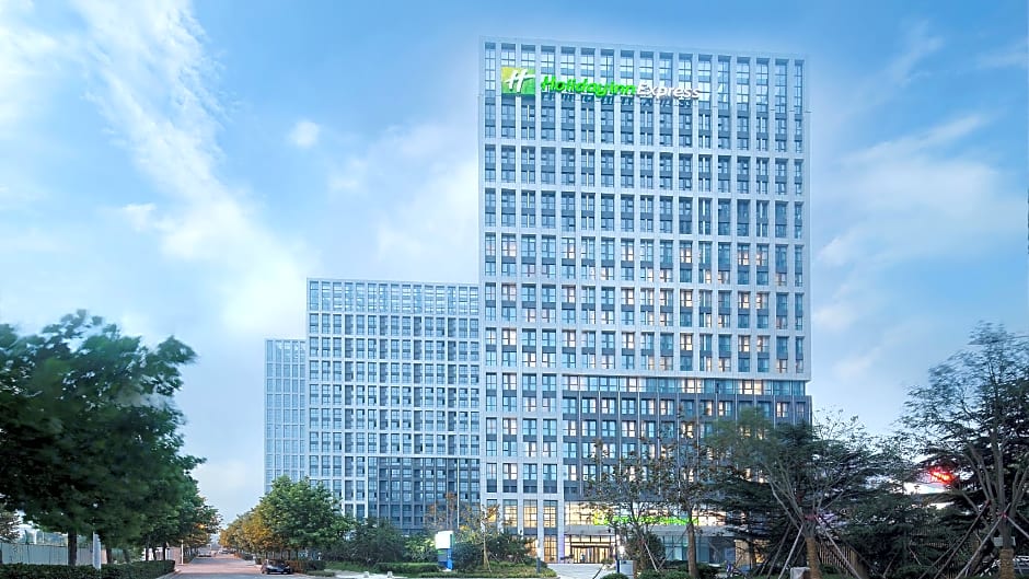 Holiday Inn Express Qingdao West Coast By IHG