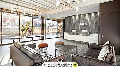 JOHO HOTEL