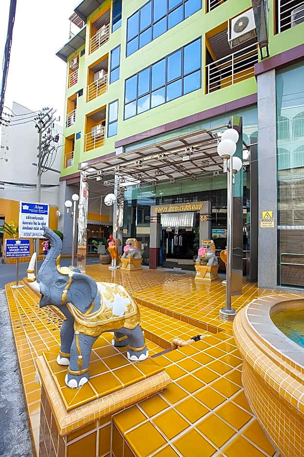 The Aiyapura Bangkok