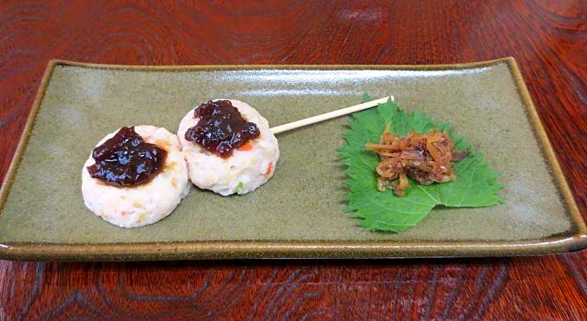 Shima Onsen Ichigekan