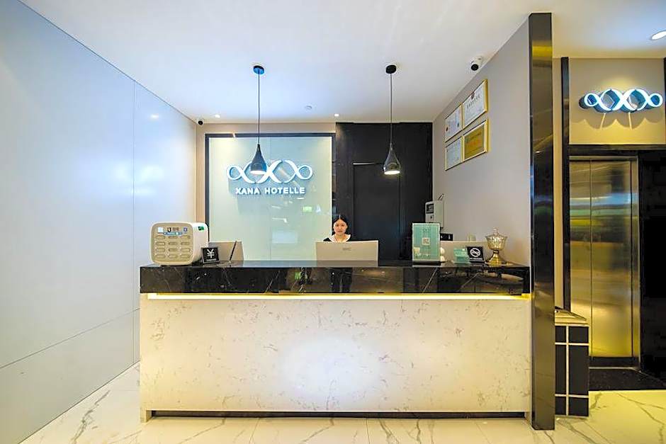 Xana Hotelle Guangzhou Kecun Metro Station Pazhou Convention and Exhibition Center – Guangzhou (Canton), IA