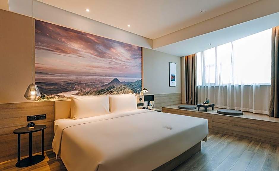 Atour Hotel (Yiwu International Trade City)