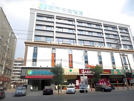 City Comfort Inn Huizhou Shuikou Huxi Avenue