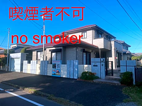 room  for 2 backpacker (no smoker)