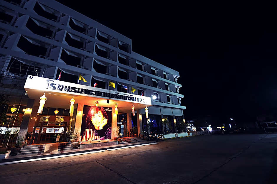 Phayao Northern Lake Hotel by ZUZU