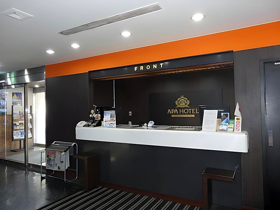 Apa Hotel Hamamatsu Eki-Minami