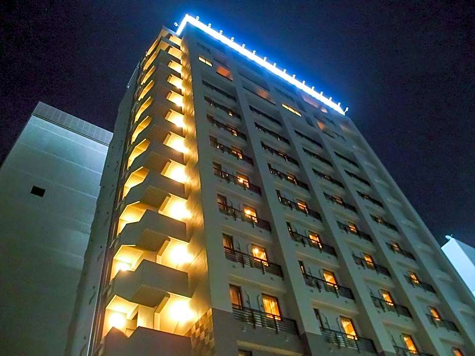 HOTEL LiVEMAX PREMIUM Himejieki-Minami