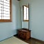 Minshuku Unzen