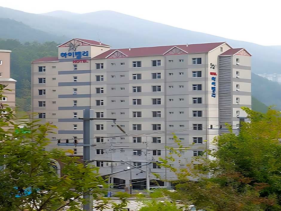 Goodstay Highvalley Hotel
