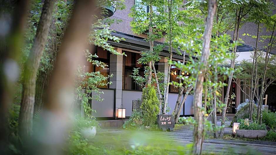 Yufuin Kahorinosato Hanamura