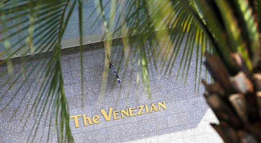 VENEZIAN HOTEL SHIROISHI ZAO