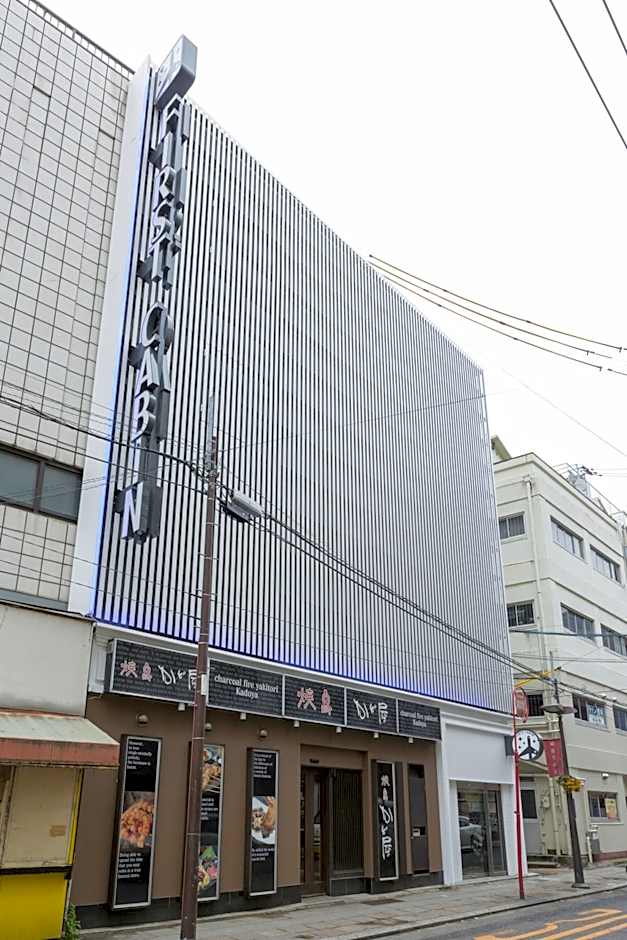 First Cabin Nagasaki