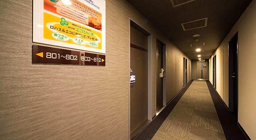 Super Hotel Tokyo Kameido