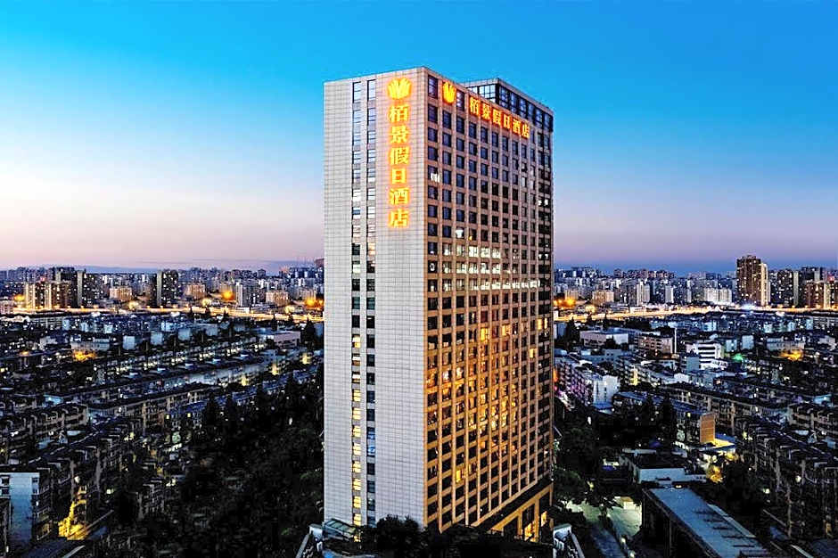 Hefei Parkview Hotel