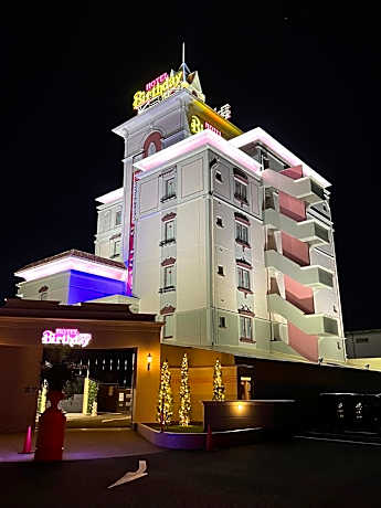 ホテルバースデー岐阜西店 HOTEL Birthday GifuWest