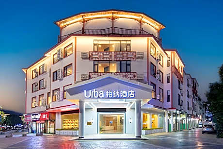 Urba Hotel Wuyishan Sangu Resort