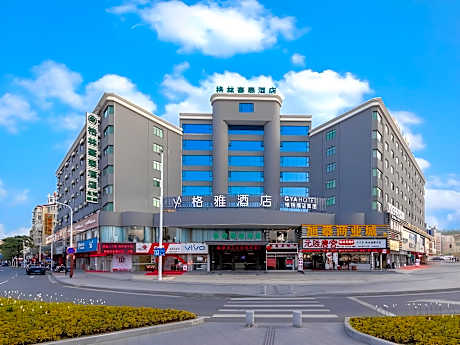 Green Tree Inn Zhuhai International Airport Huafa Shangdu