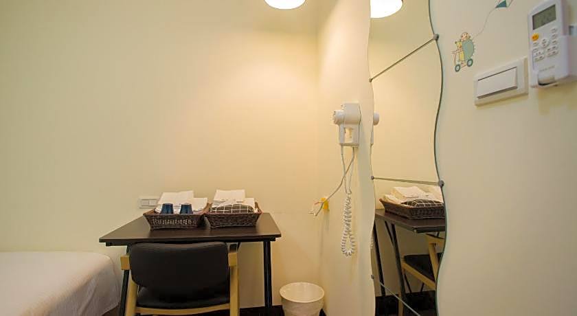 Douzi Hotel Taoyuan Airport Metro THSR A17