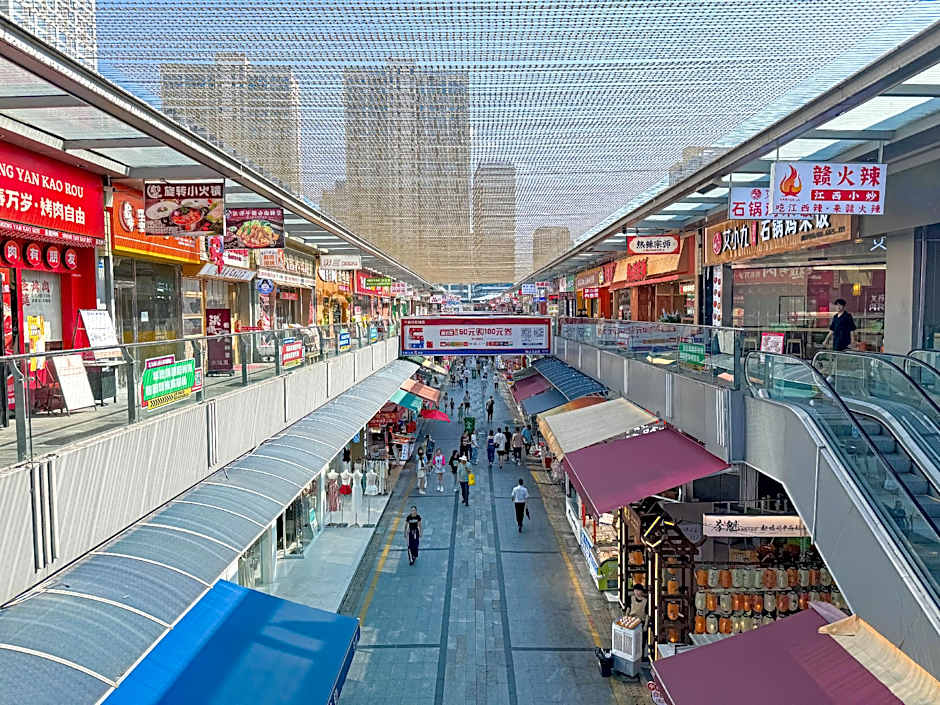 Wanda Realm Nanchang