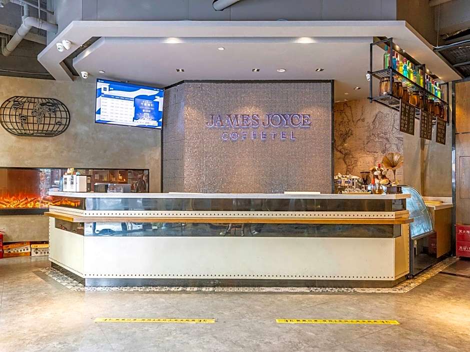 James Joyce Coffetel Chongqing Huangnibang Light Rail Station – Chungking (Chongqing), KY