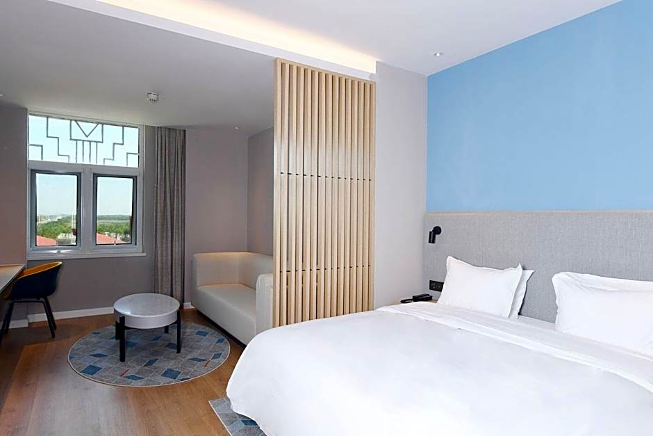 Holiday Inn Express Tianjin Binhai By IHG