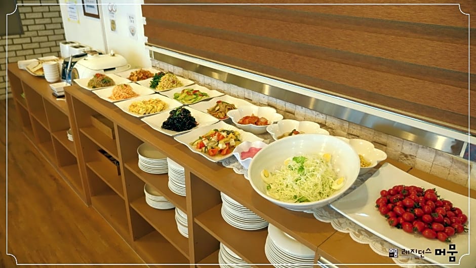 Seomyeon Residence Mumum Hotel