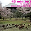 Hotel Raizan / Vacation STAY 9353