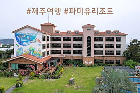 Famille Spa Resort