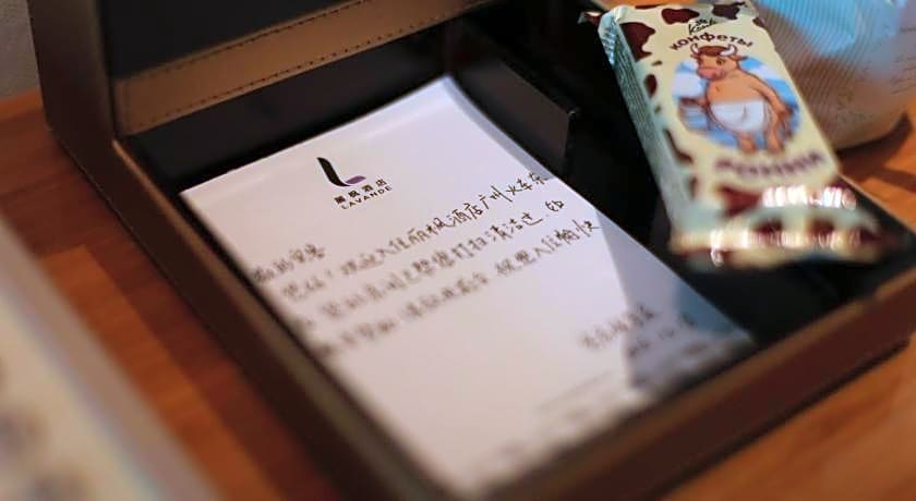 Lavande Hotel Guangzhou Railway East