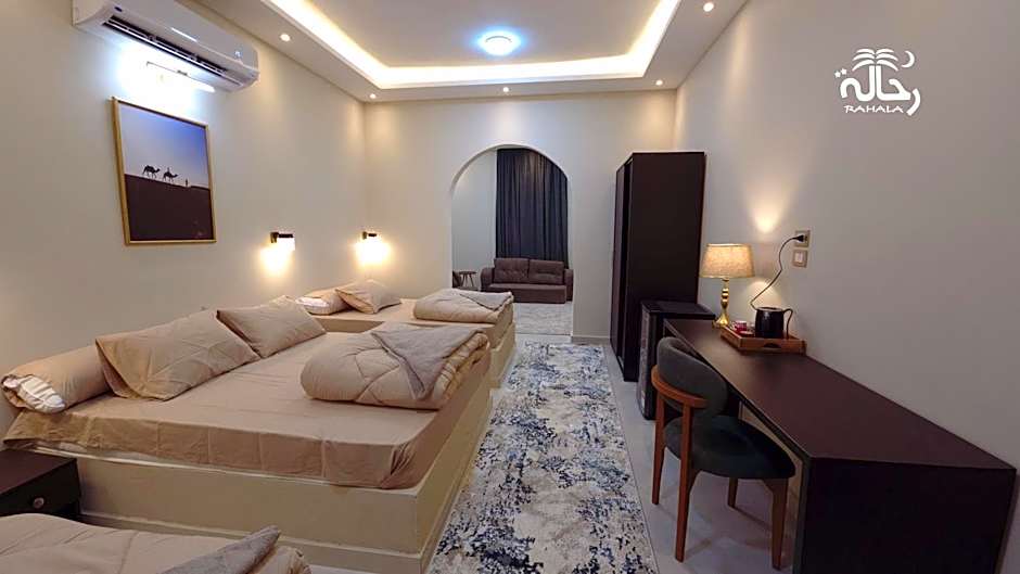 Rahala Safari Hotel