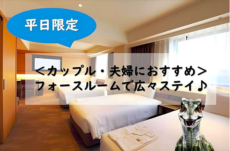 Henn na Hotel Nara
