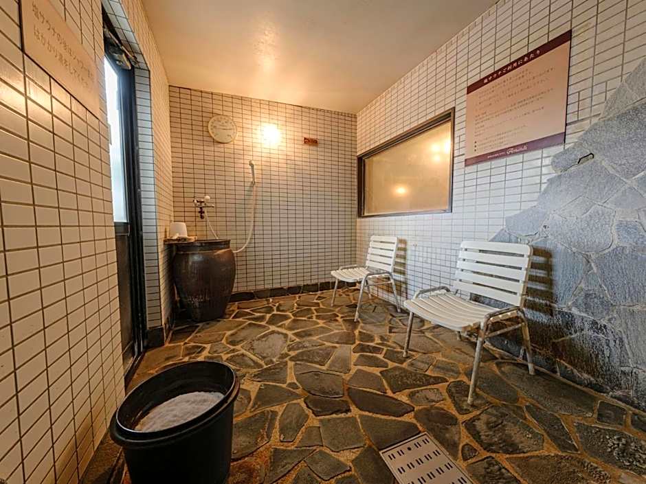 Sagayamato Onsen Hotel Amandi