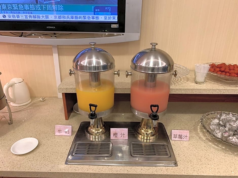 Sun Shine Holiday Hotel Fuzhou