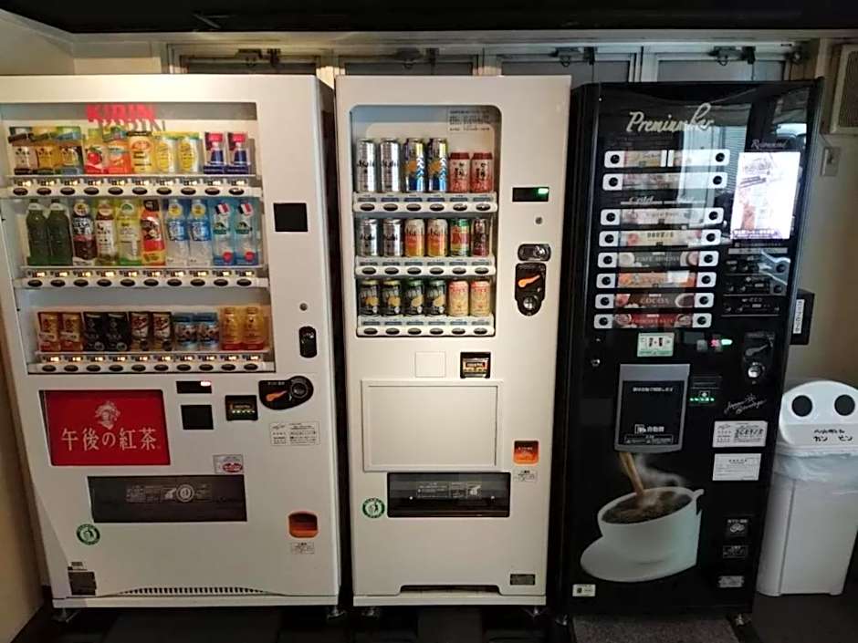 Hotel Suntargas Otsuka - Vacation STAY 08516v