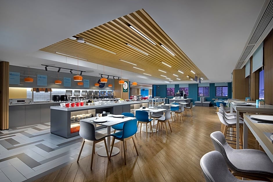 Holiday Inn Express Changsha South Railway Station By IHG