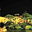Hotel Sekitei