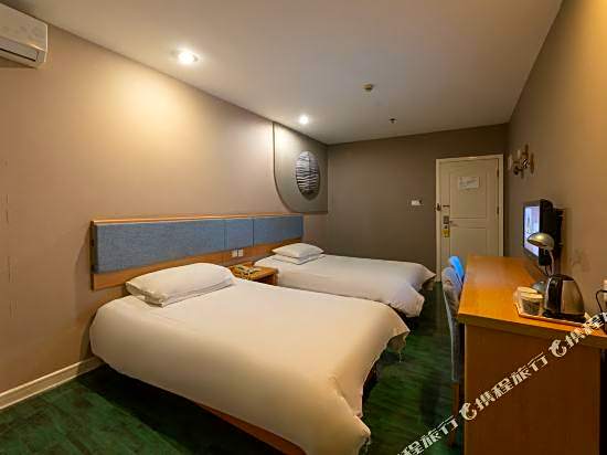 Home Inn (Guangzhou Tianpingjia Metro Station Chengguang Building)