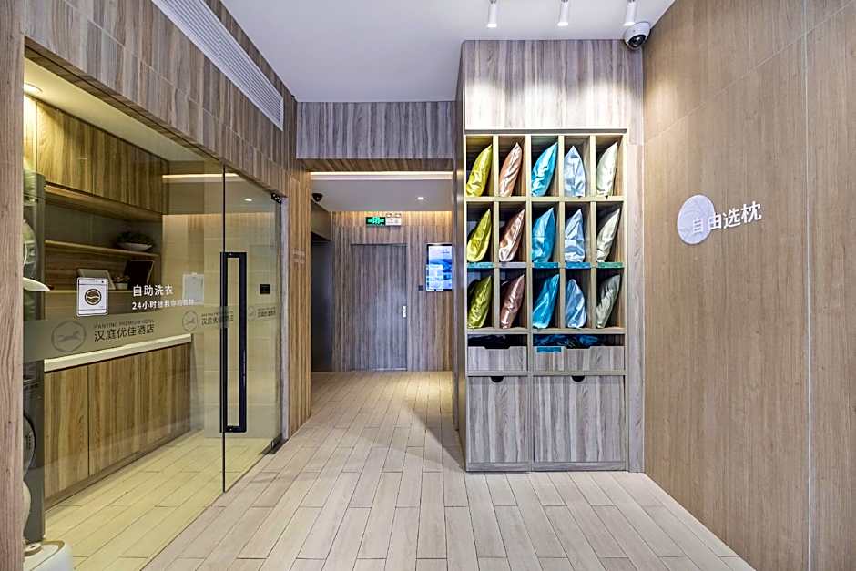 Hanting Premium Hotel Shanghai Oriental Pearl Tow – Shanghai, DC