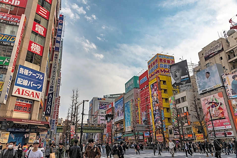 Nagomi Hotel Nippori