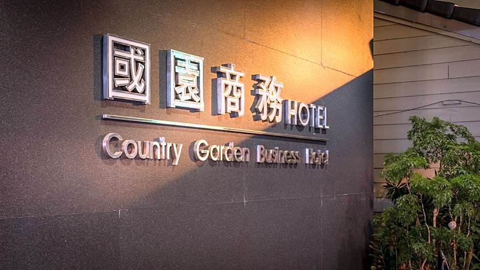 Country Garden Hotel