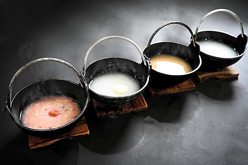 Sansuikan Kawayu Midoriya