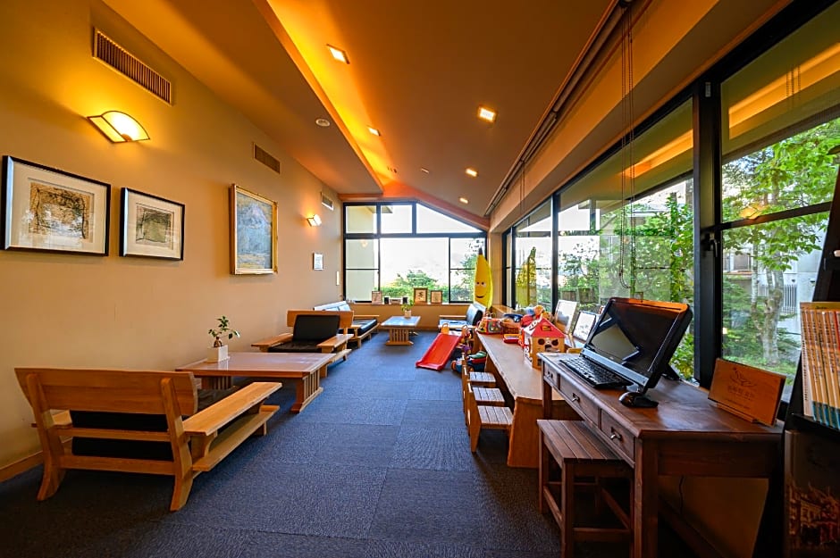 Yufuin Onsen Ryokan Mebaeso