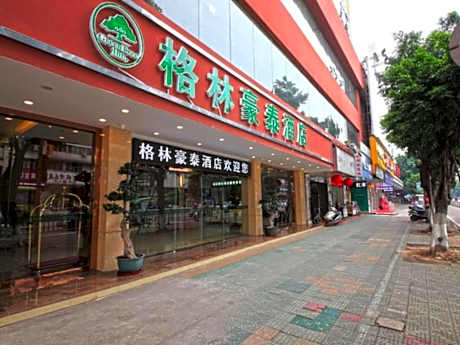 GreenTree Inn GuangDong JieYang Bus Terminal Station RongHua Avenue Business Hotel