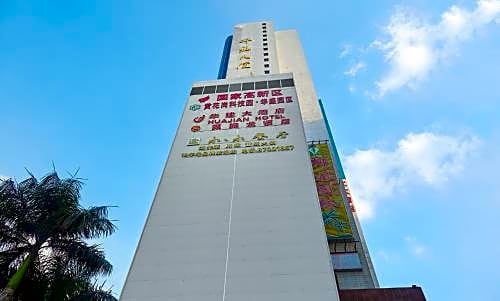 Kaiserdom Hotel Apartment Guangzhou Huanshi East Road