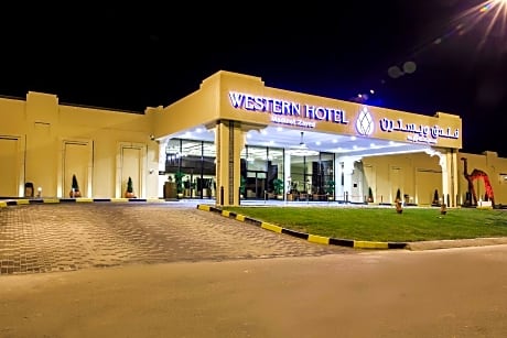 Western Hotel - Madinat Zayed
