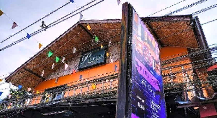 Ploy Inn Koh Chang