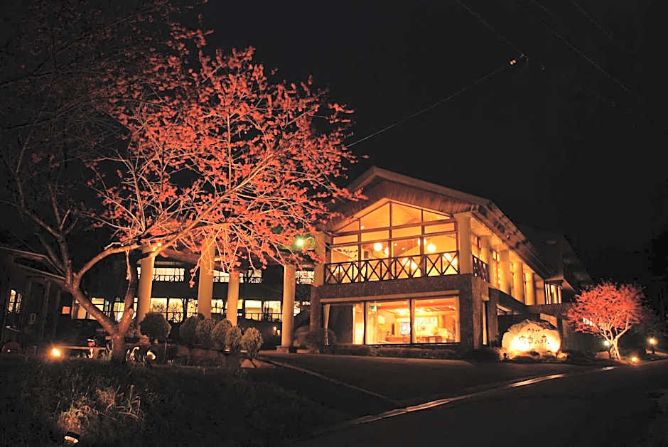 Hotel Fuki no Mori